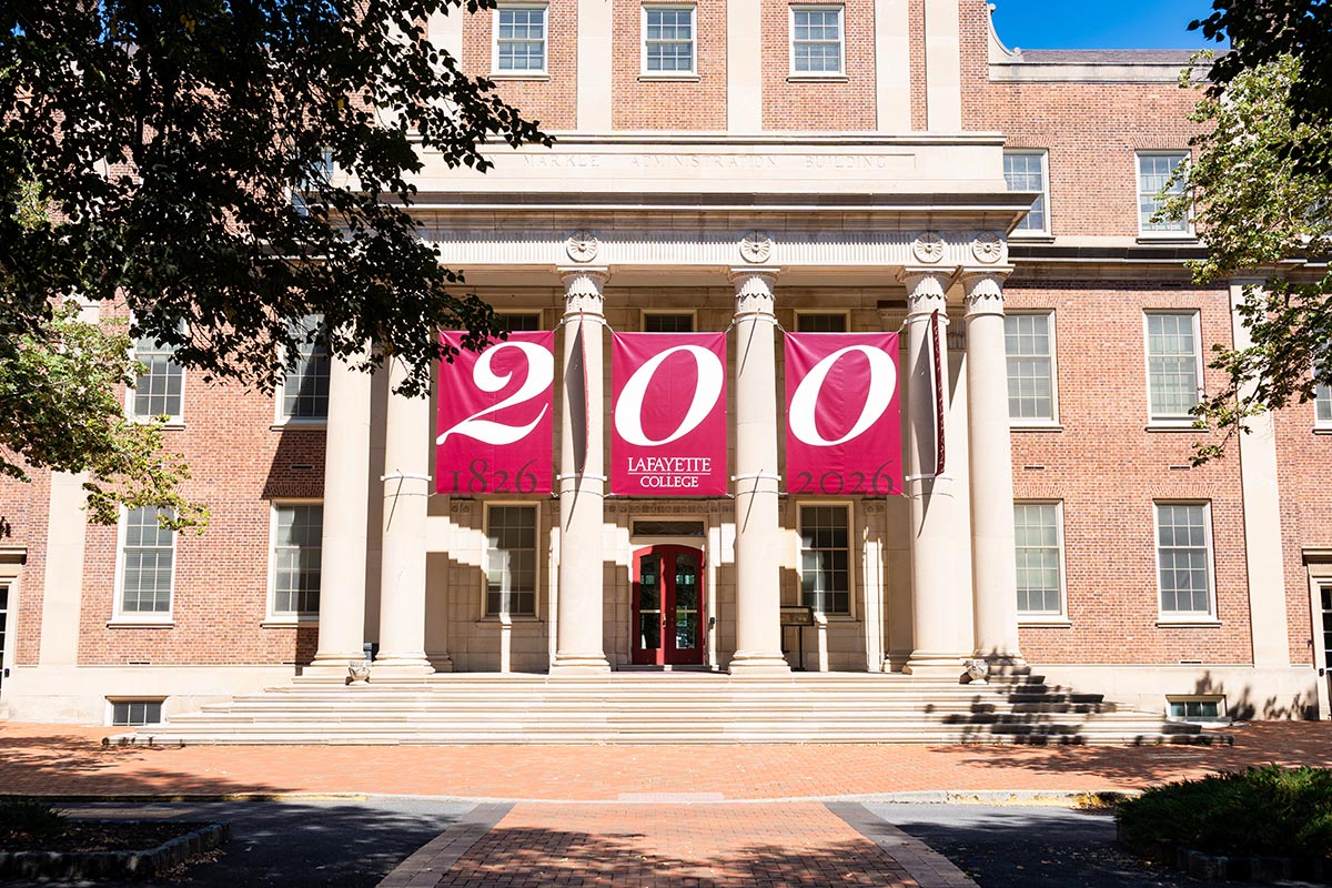 Banners saying 200 on Markle Hall