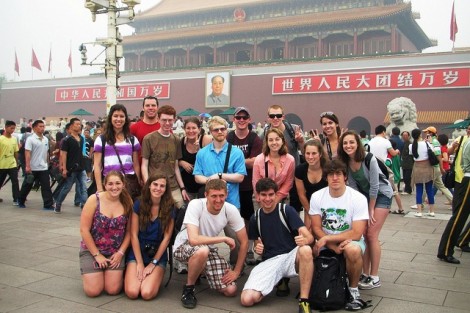 The class in front of Tiananmen, Beijing