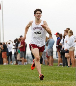 Matt Weintraub ’18 led the men's cross country team.