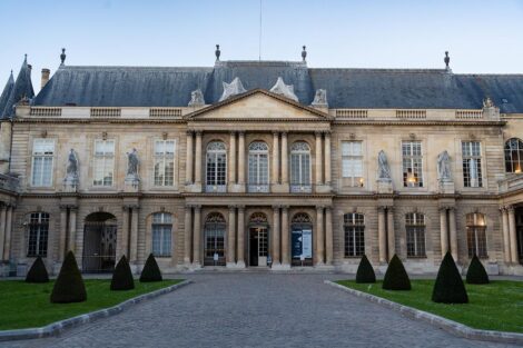 Exterior of the National Archives of France
